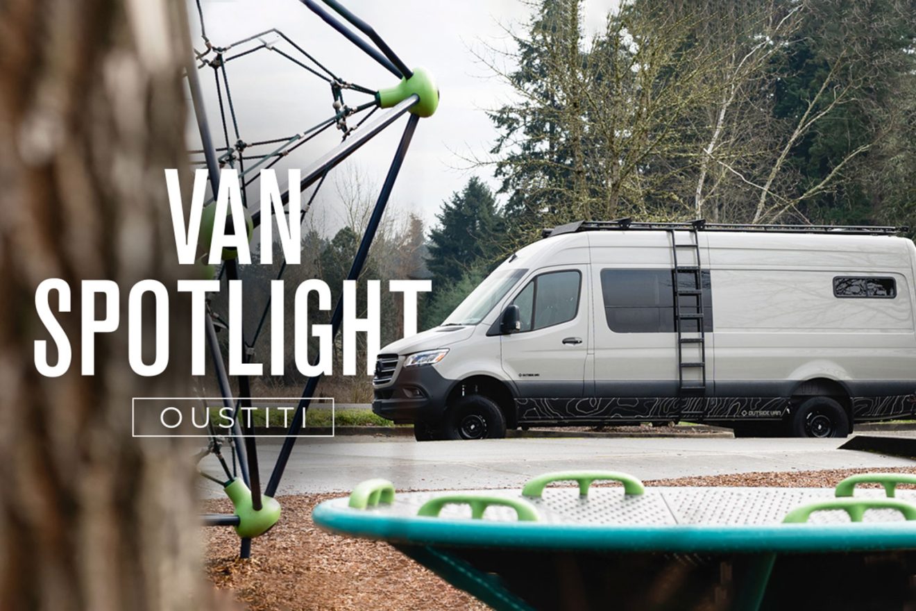 Van Spotlight video Oustiti